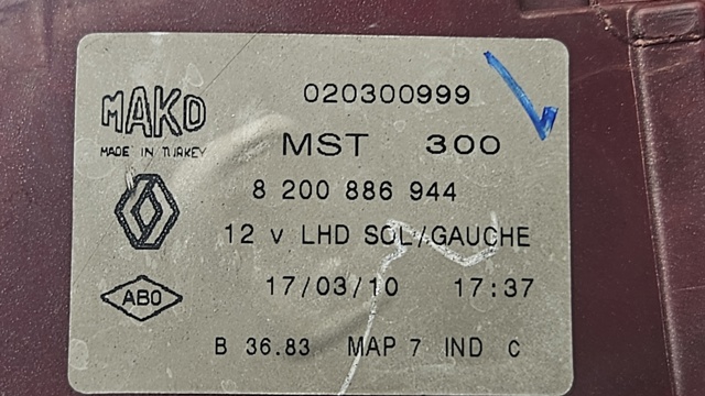 8200886944 Фонарь задний левый купить Одесса