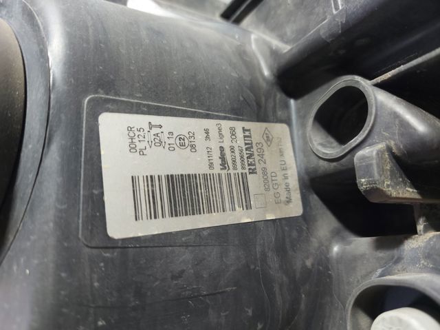 8200892493 RENAULT купить в Николаев