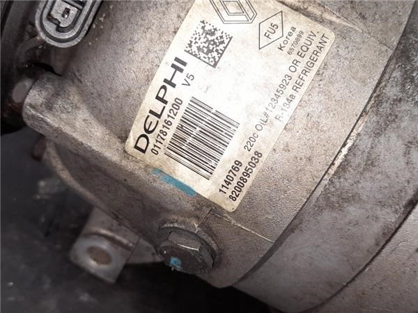 RENAULT 8200895038 Компрессор кондиционера в наличии Запорожье
