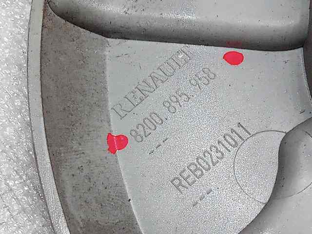 8200895958 Колпак колесного диска купить Чернигов