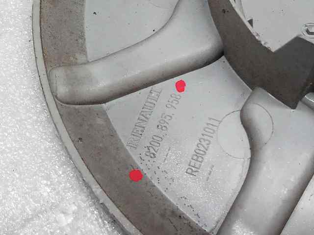 RENAULT 8200895958 Колпак колесного диска в наличии Харьков