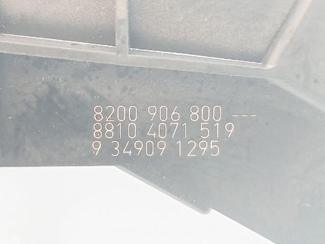 RENAULT 8200906800 в наличии Ровно