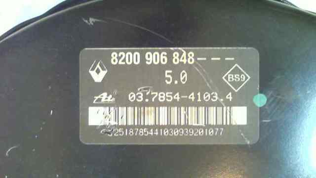 8200906848 купить Винница