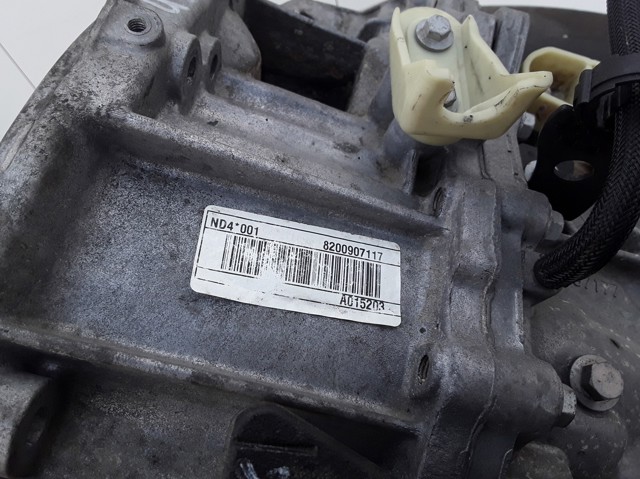 RENAULT 8200907117 КПП в наличии Ужгород