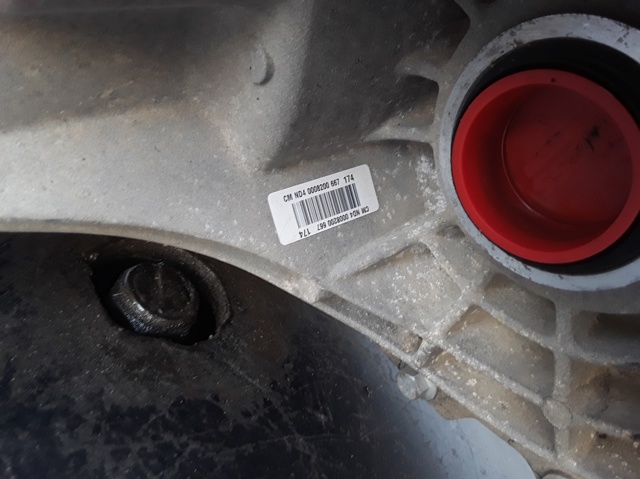 8200907117 RENAULT КПП купить в Житомир
