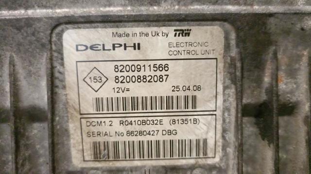 8200911566 RENAULT купить в Ирпень