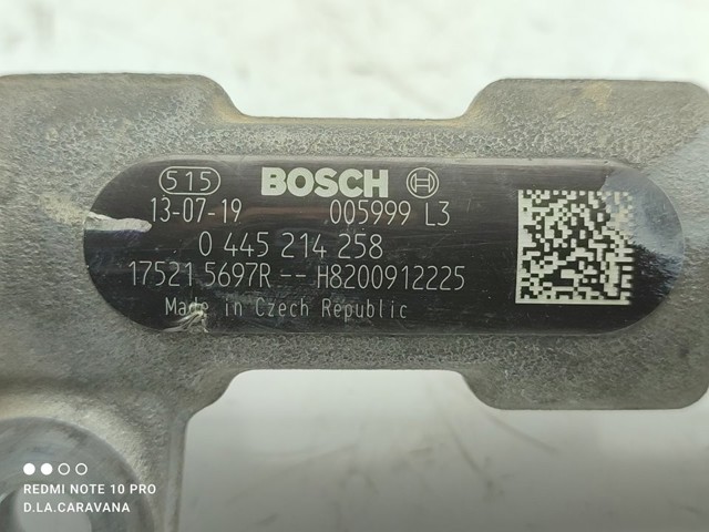 8200912225 RENAULT купить в Сумы