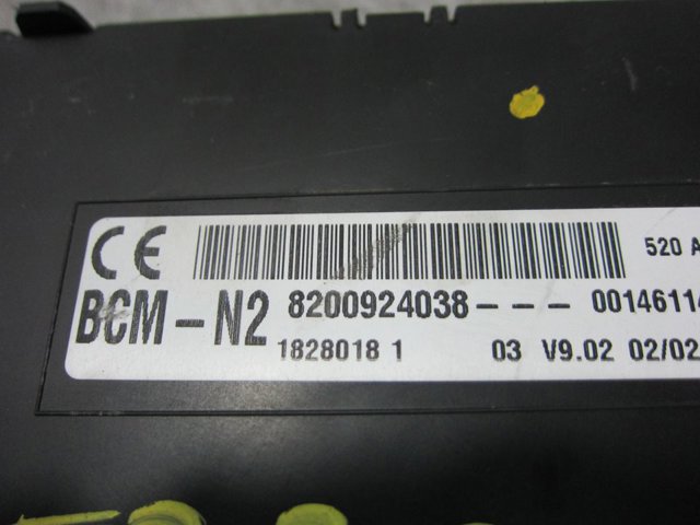 8200924038 купить Ровно