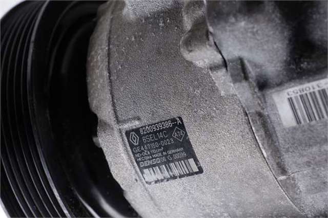 RENAULT 8200939386A в наличии Кривой Рог