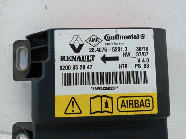 8200952847 Модуль-процессор управления подушкой безопасности (ЭБУ AIRBAG) купить Черновцы