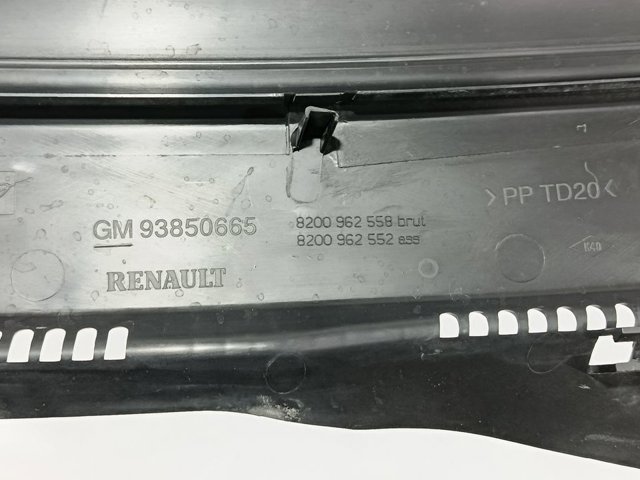 8200962558 купить Харьков