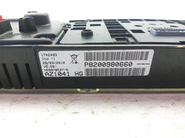 8200980660 купить Кривой Рог