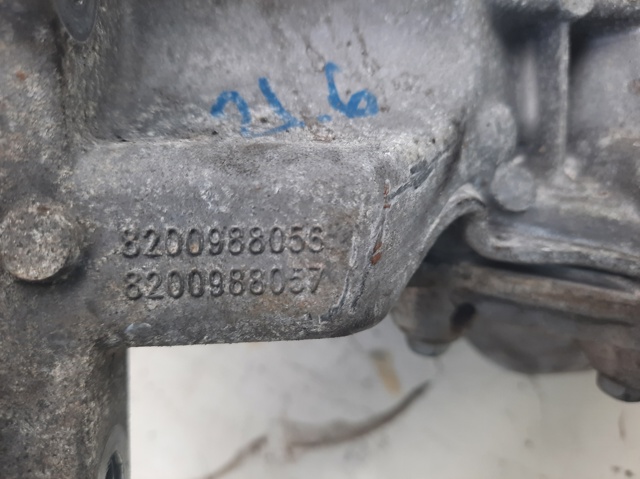 8200988056 Раздатка купить Винница