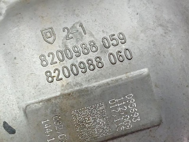 8200988059 купить Запорожье
