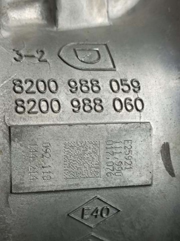 8200988059 купить Одесса
