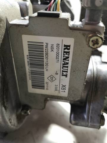 8201000271 RENAULT купить в Украина
