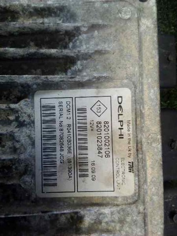8201002106 RENAULT купить в Чернигов