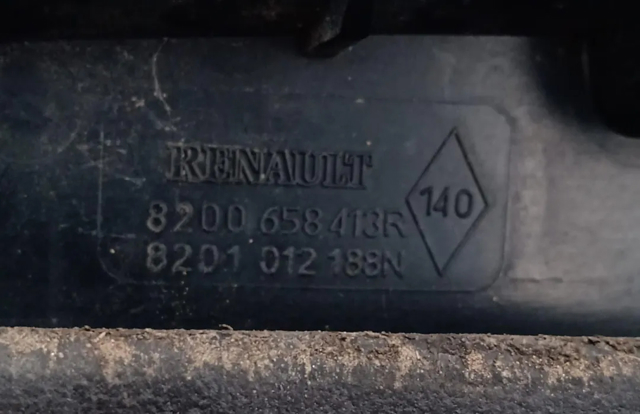 8201012188 RENAULT Фонарь задний правый купить в Каменское