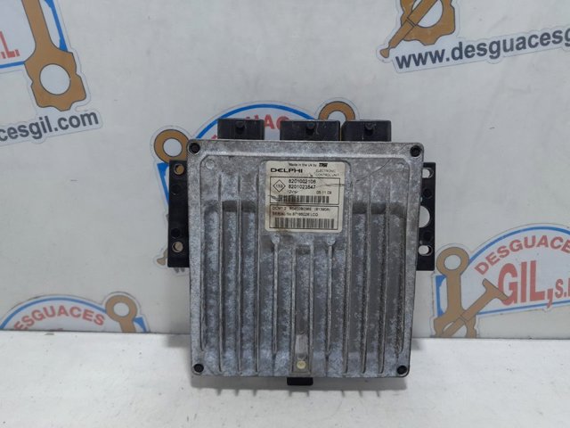 8201023847 RENAULT купить в Тернополь