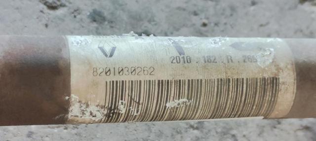 8201030262 RENAULT Правая полуось купить в Полтава
