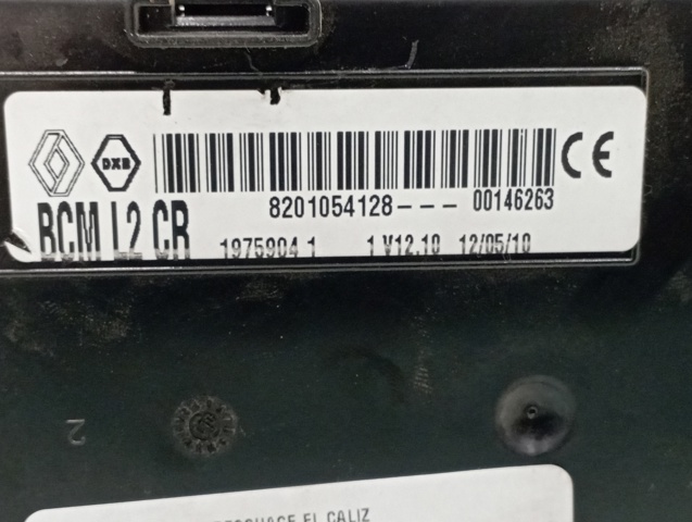 RENAULT 8201054128 в наличии Винница