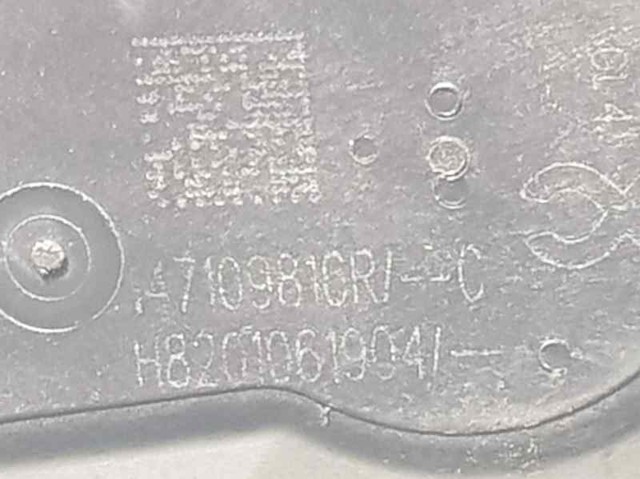 NISSAN 8201061904 в наличии Чернигов