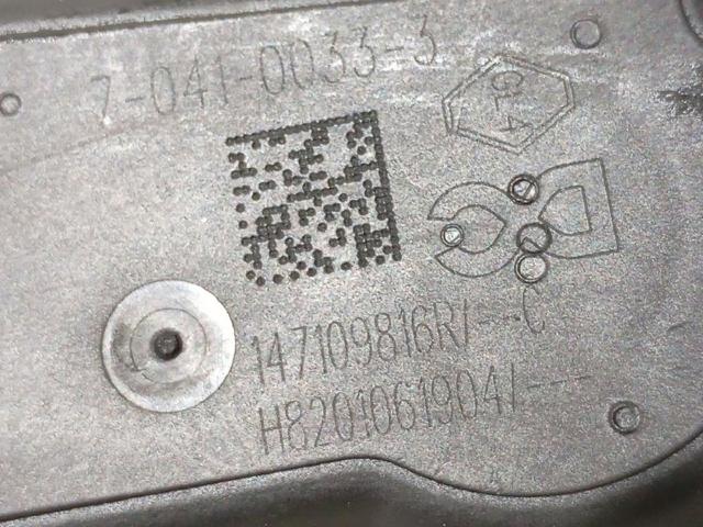 8201061904 купить Каменское