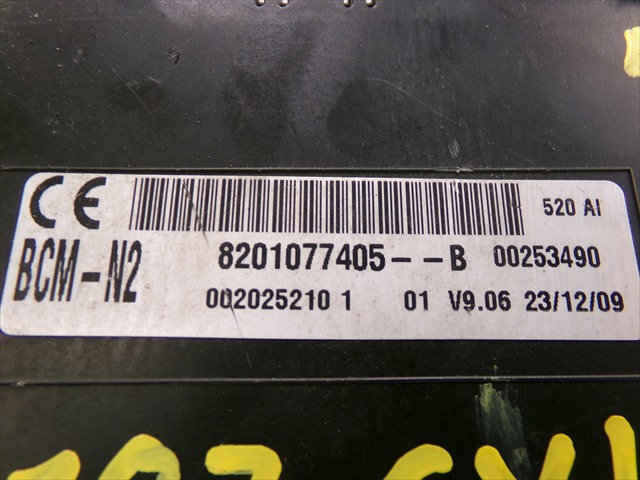 8201077405 RENAULT купить в Кривой Рог