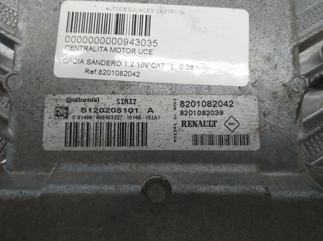 8201082042 купить Кривой Рог