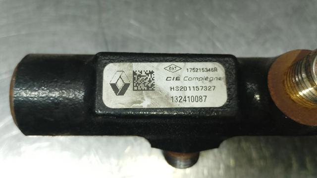 8201157327 купить Ирпень