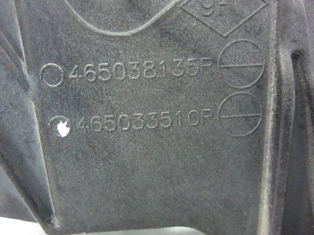 8201298896 купить Днепр