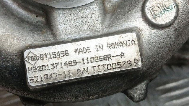 RENAULT 8201371489 Турбина в наличии Каменское