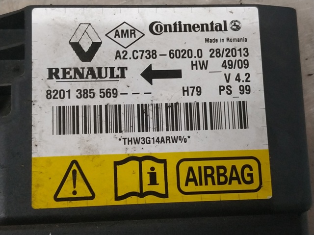 8201385569 Модуль-процессор управления подушкой безопасности (ЭБУ AIRBAG) купить Одесса