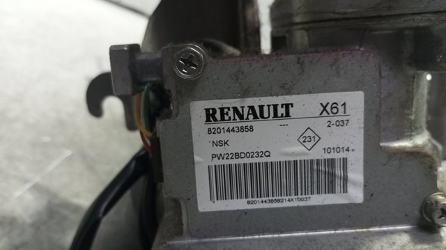 8201443858 RENAULT купить в Черновцы