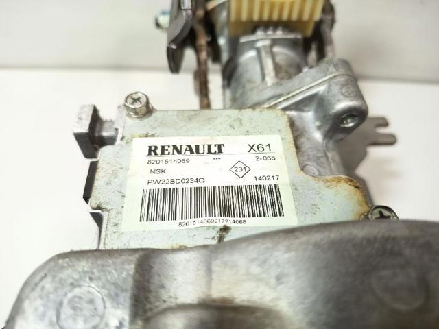 RENAULT 8201514071 Рулевая колонка в наличии Каменское