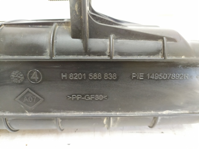 8201588838 RENAULT Адсорбер паров топлива купить в Львов