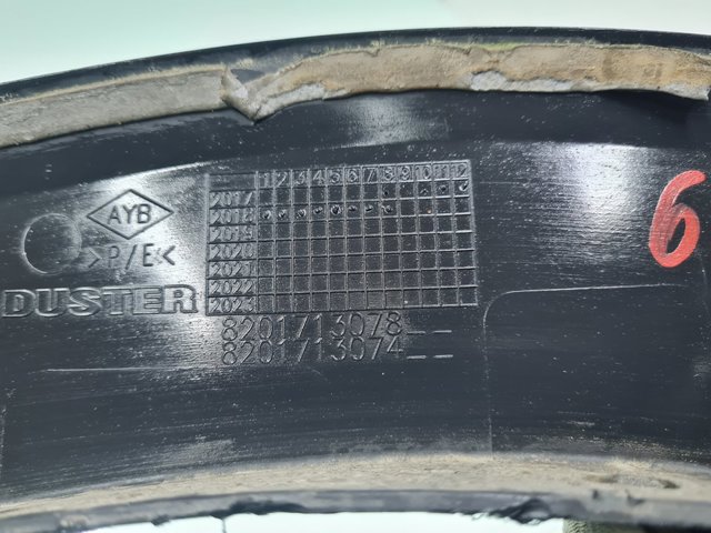 8201713078 RENAULT купить в Каменское