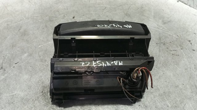 8205377 BMW купить в Чернигов