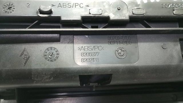 BMW 8205377 в наличии Черновцы