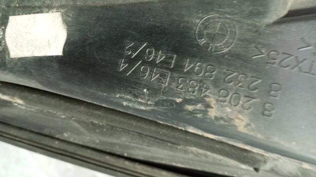 BMW 8208483 Решетка дворников в наличии Полтава