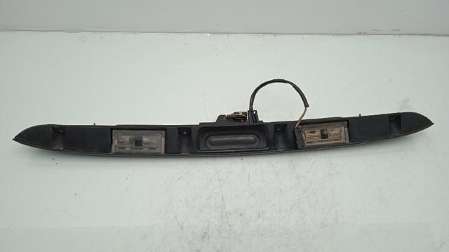 8208504 BMW купить в Чернигов