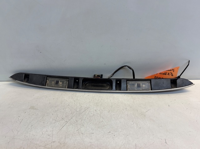 8208504 BMW купить в Ужгород