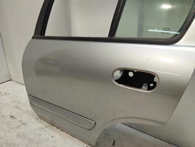 821015M431 NISSAN Дверь задняя левая купить в Чернигов