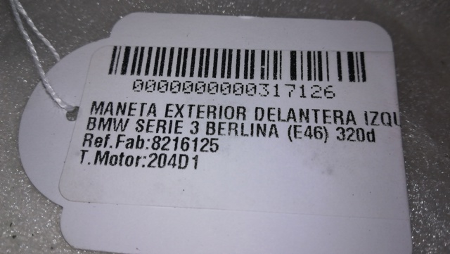 BMW 8216125 Ручка двери передней наружная левая в наличии Львов
