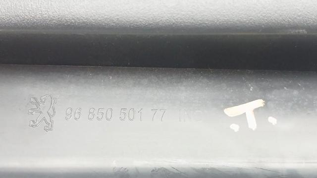 8218YR PEUGEOT Крышка перчаточного ящика (бардачка) купить в Ровно