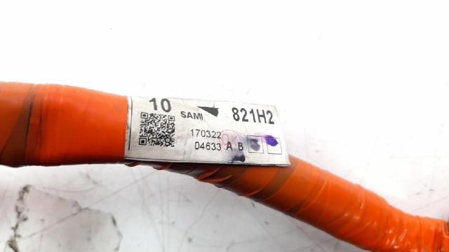TOYOTA 821H242020 в наличии Киев