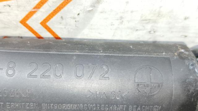 8220072 BMW Амортизатор крышки багажника (двери 3/5-й задней) купить в Черкассы