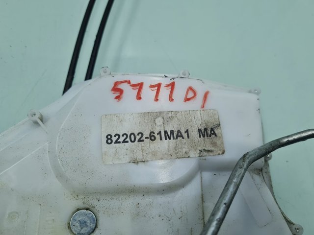8220261MA1 купить Николаев
