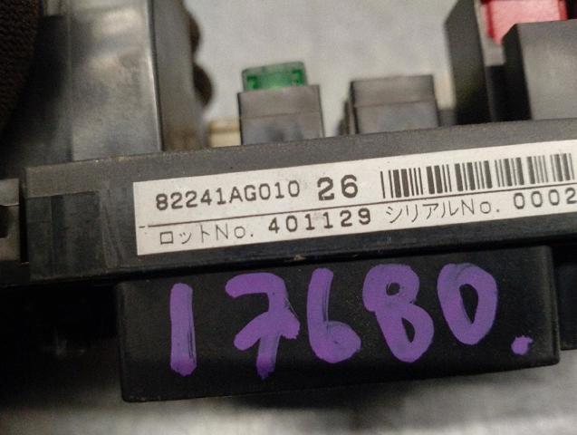 82241AG010 SUBARU Блок предохранителей купить в Тернополь