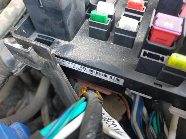 Unidade de dispositivos de segurança Subaru Forester 3 S12, SH